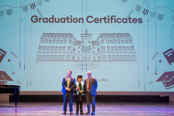 Year 6 Graduation Ceremony,Wellington College International Hangzhou