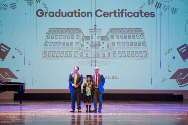Year 6 Graduation Ceremony,Wellington College International Hangzhou