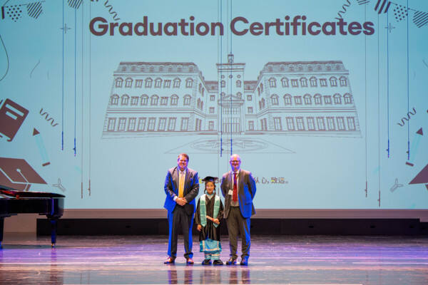 Year 6 Graduation Ceremony,Wellington College International Hangzhou