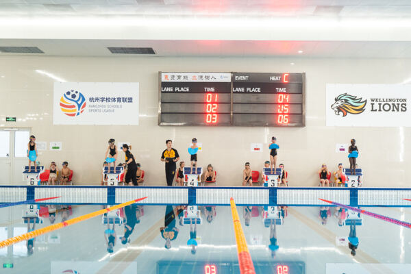 House Swimming,Wellington College International Hangzhou