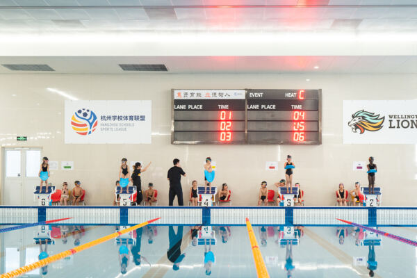 House Swimming,Wellington College International Hangzhou