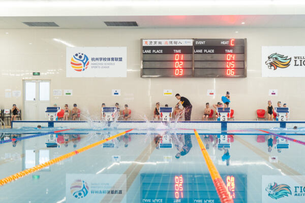 House Swimming,Wellington College International Hangzhou