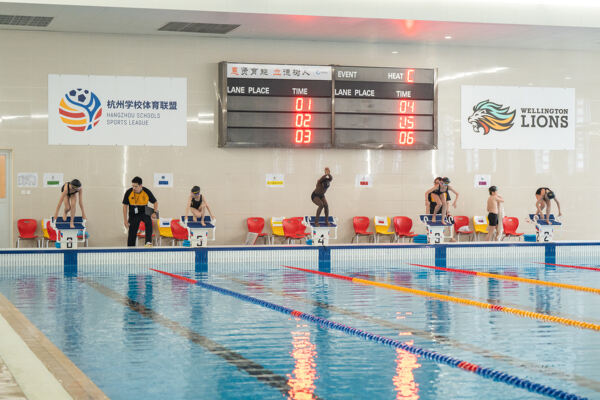 House Swimming,Wellington College International Hangzhou