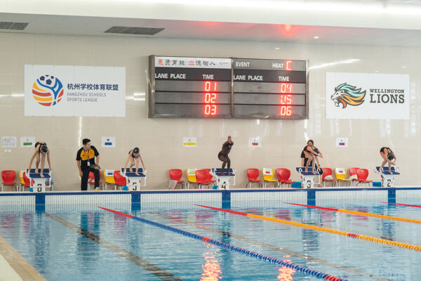 House Swimming,Wellington College International Hangzhou