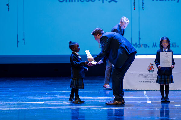 Primary Celebration Assembly,Wellington College International Hangzhou