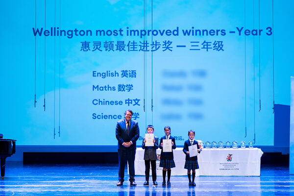 Primary Celebration Assembly,Wellington College International Hangzhou