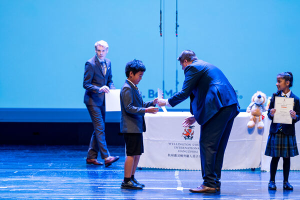 Primary Celebration Assembly,Wellington College International Hangzhou