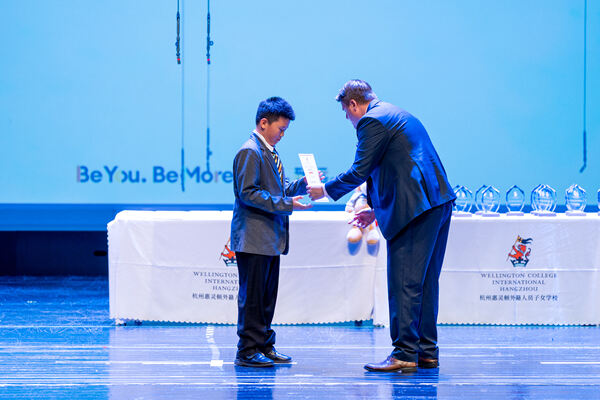 Primary Celebration Assembly,Wellington College International Hangzhou