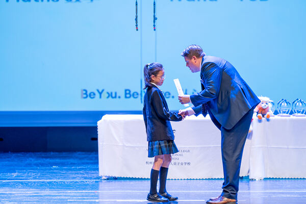 Primary Celebration Assembly,Wellington College International Hangzhou
