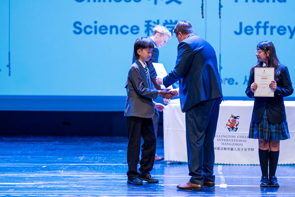 Primary Celebration Assembly,Wellington College International Hangzhou