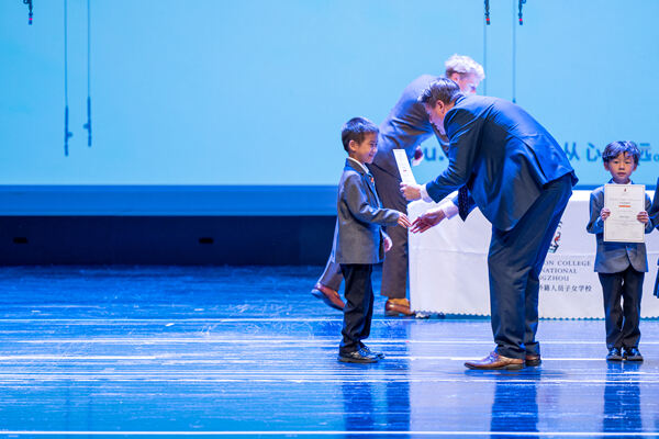 Primary Celebration Assembly,Wellington College International Hangzhou
