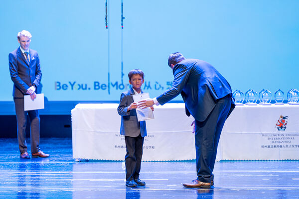 Primary Celebration Assembly,Wellington College International Hangzhou