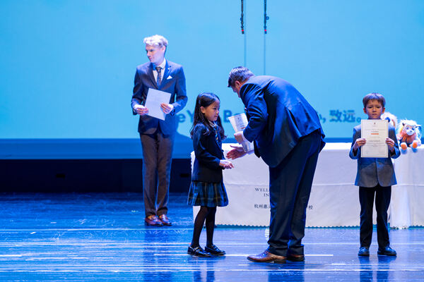 Primary Celebration Assembly,Wellington College International Hangzhou