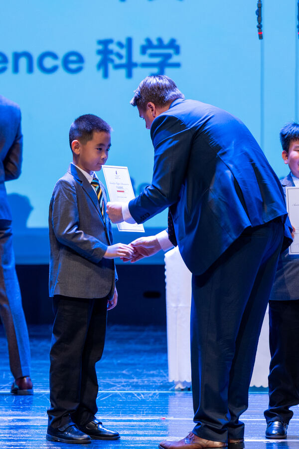Primary Celebration Assembly,Wellington College International Hangzhou
