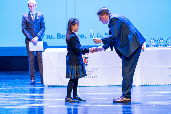 Primary Celebration Assembly,Wellington College International Hangzhou