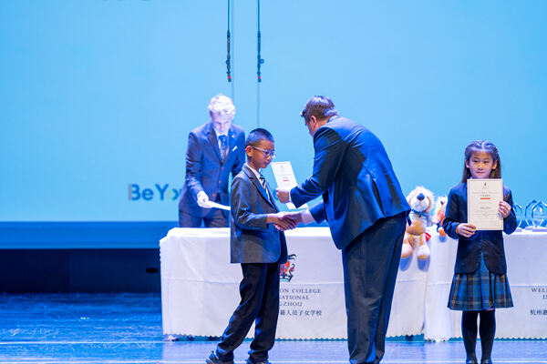 Primary Celebration Assembly,Wellington College International Hangzhou