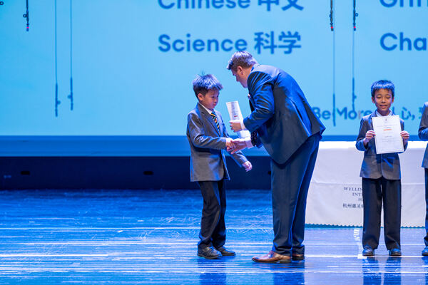 Primary Celebration Assembly,Wellington College International Hangzhou