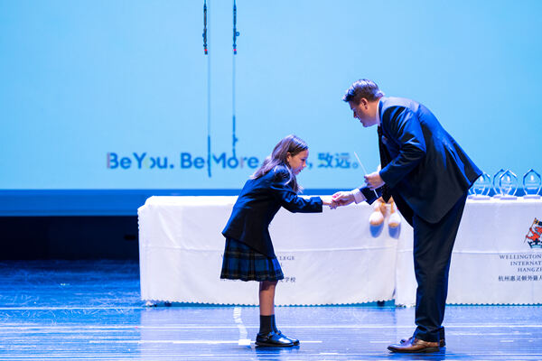 Primary Celebration Assembly,Wellington College International Hangzhou