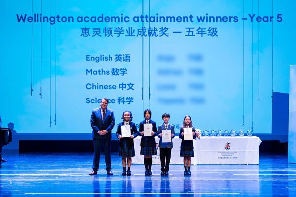 Primary Celebration Assembly,Wellington College International Hangzhou