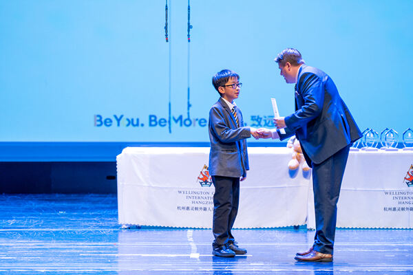 Primary Celebration Assembly,Wellington College International Hangzhou
