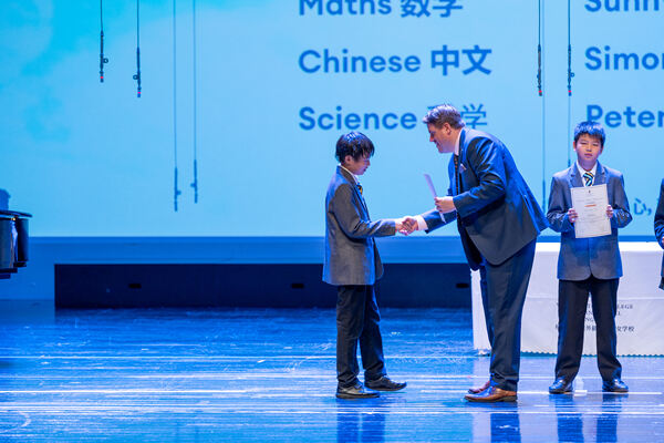 Primary Celebration Assembly,Wellington College International Hangzhou