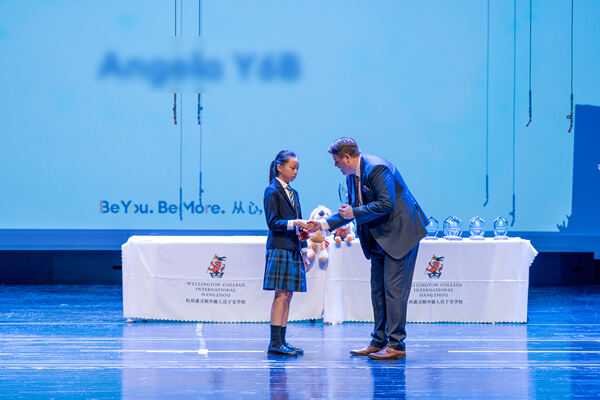 Primary Celebration Assembly,Wellington College International Hangzhou