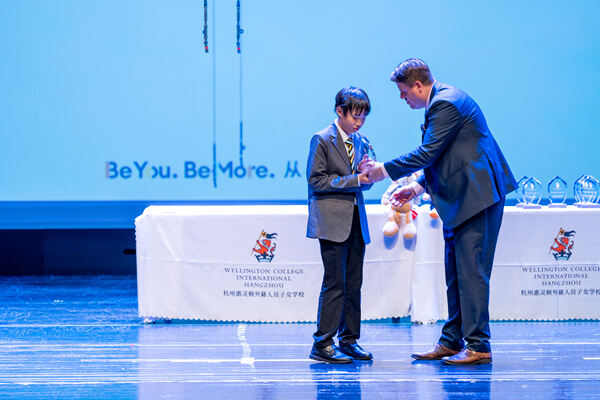 Primary Celebration Assembly,Wellington College International Hangzhou
