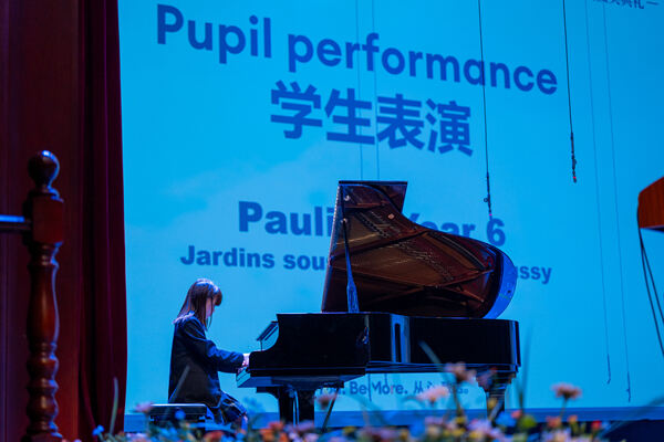 Primary Celebration Assembly,Wellington College International Hangzhou