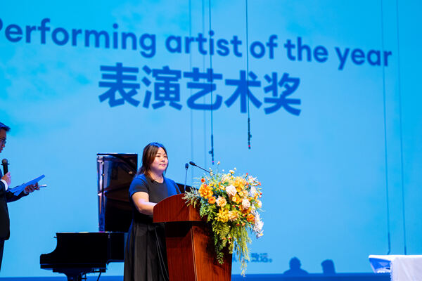 Primary Celebration Assembly,Wellington College International Hangzhou