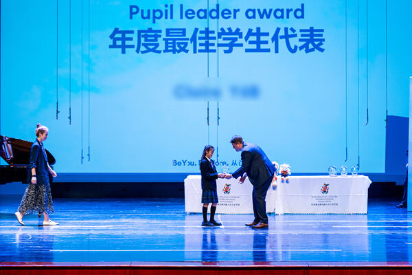 Primary Celebration Assembly,Wellington College International Hangzhou