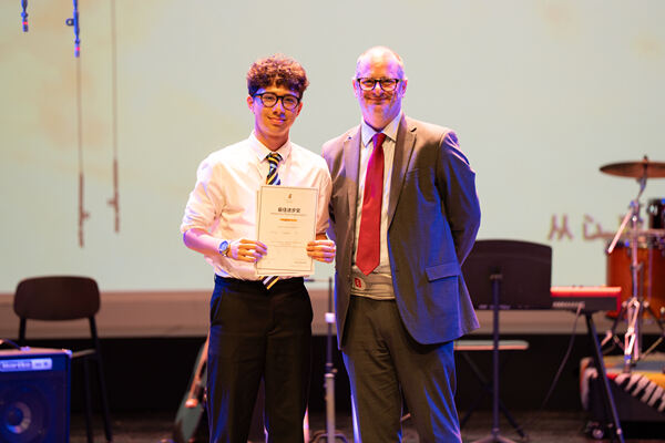 KS4&5 Celebration Assembly,Wellington College International Hangzhou