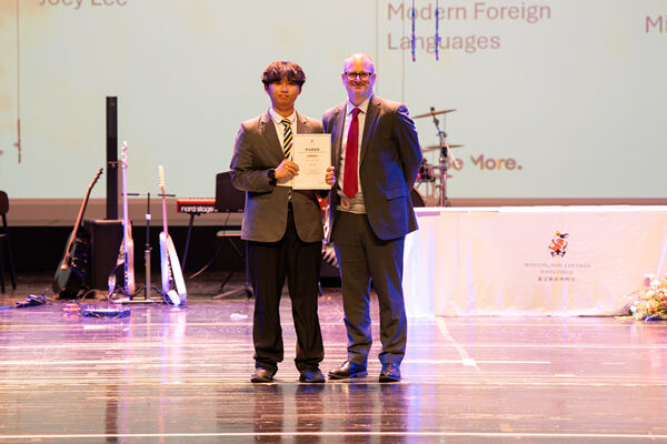 KS4&5 Celebration Assembly,Wellington College International Hangzhou