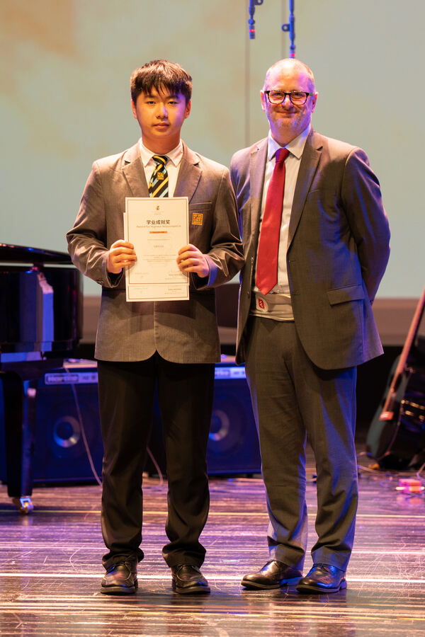 KS4&5 Celebration Assembly,Wellington College International Hangzhou