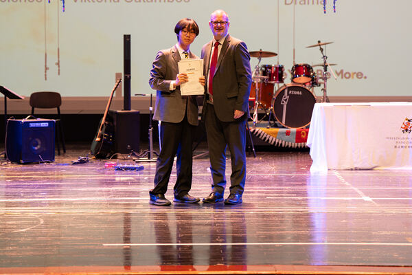 KS4&5 Celebration Assembly,Wellington College International Hangzhou