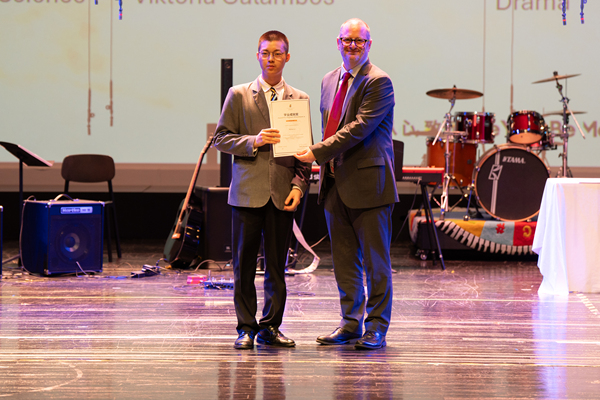 KS4&5 Celebration Assembly,Wellington College International Hangzhou