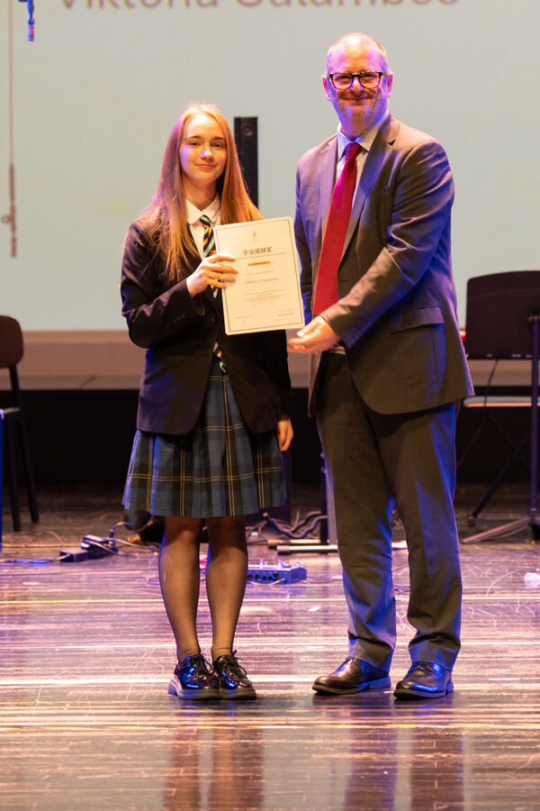 KS4&5 Celebration Assembly,Wellington College International Hangzhou