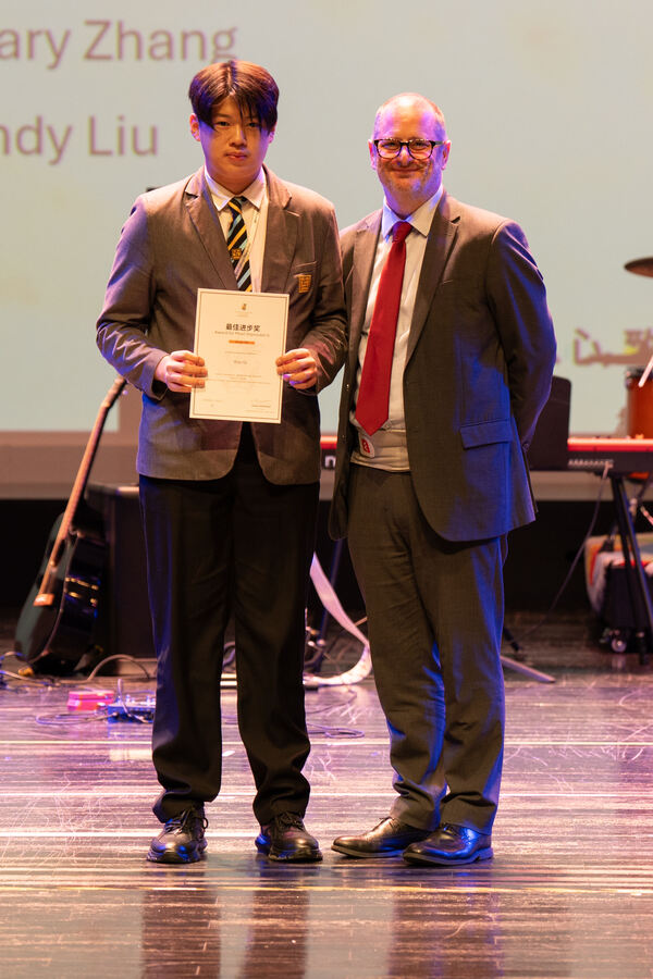 KS4&5 Celebration Assembly,Wellington College International Hangzhou