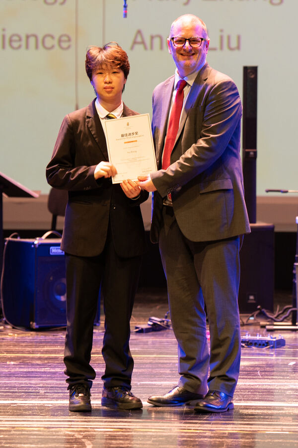 KS4&5 Celebration Assembly,Wellington College International Hangzhou