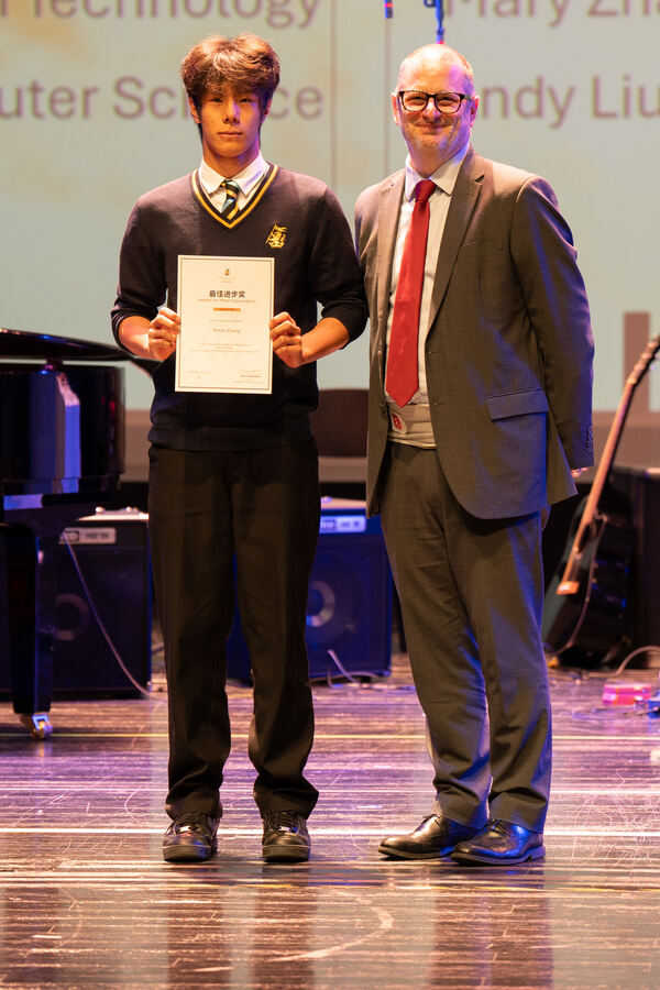 KS4&5 Celebration Assembly,Wellington College International Hangzhou