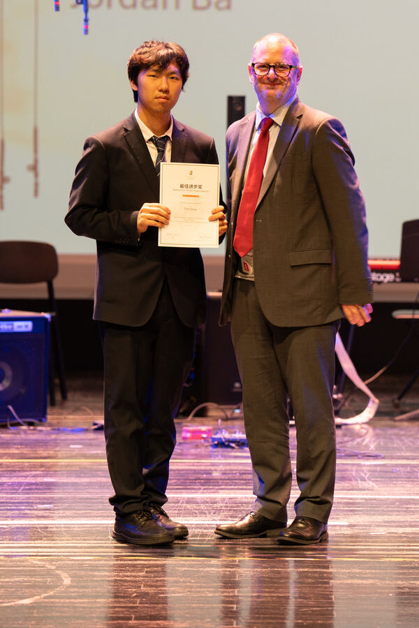KS4&5 Celebration Assembly,Wellington College International Hangzhou
