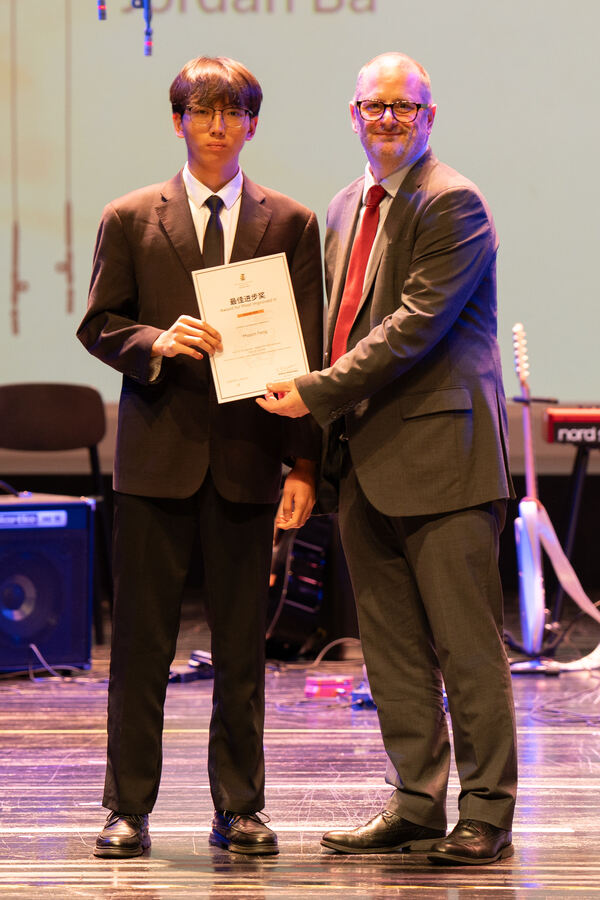 KS4&5 Celebration Assembly,Wellington College International Hangzhou