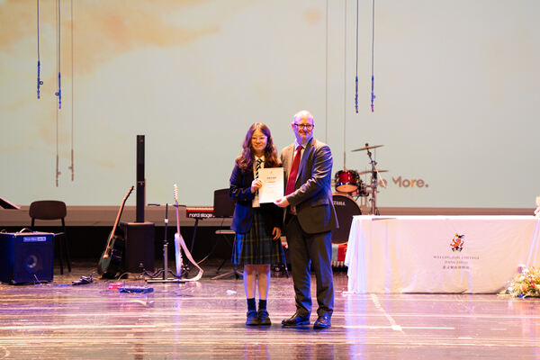 KS4&5 Celebration Assembly,Wellington College International Hangzhou
