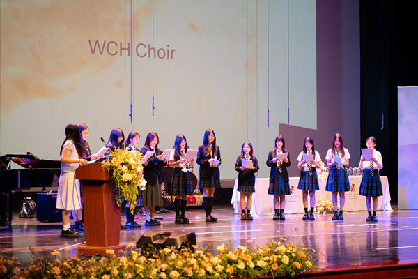 KS4&5 Celebration Assembly,Wellington College International Hangzhou