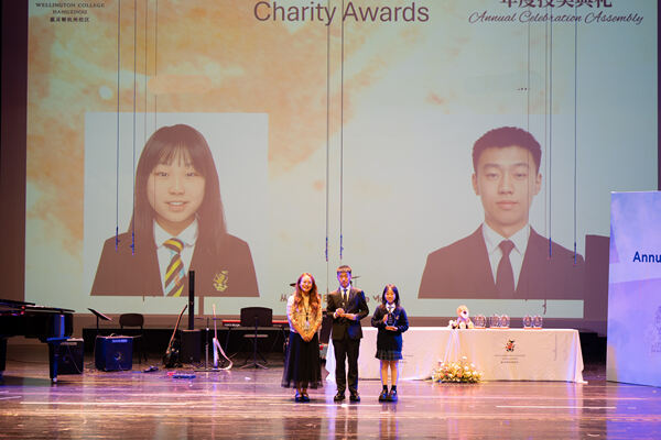 KS4&5 Celebration Assembly,Wellington College International Hangzhou