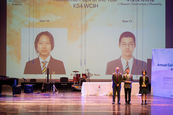 KS4&5 Celebration Assembly,Wellington College International Hangzhou