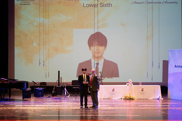 KS4&5 Celebration Assembly,Wellington College International Hangzhou