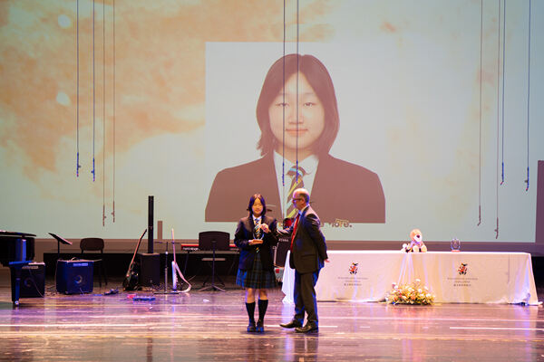 KS4&5 Celebration Assembly,Wellington College International Hangzhou