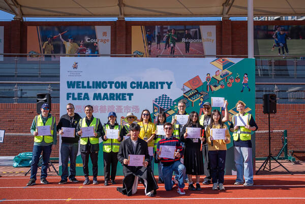 Charity Flea Market,Wellington College International Hangzhou