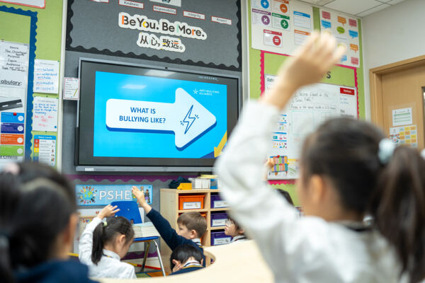 Anti-Bullying Week,Wellington College International Hangzhou