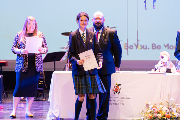 KS3 Celebration Assembly,Wellington College International Hangzhou